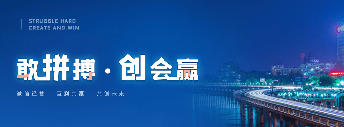 南丰彩石地坪厂家